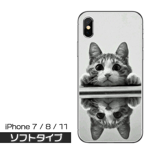 iPhoneケース TPU ソフトケース