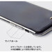 iPhoneケース TPU ソフトケース