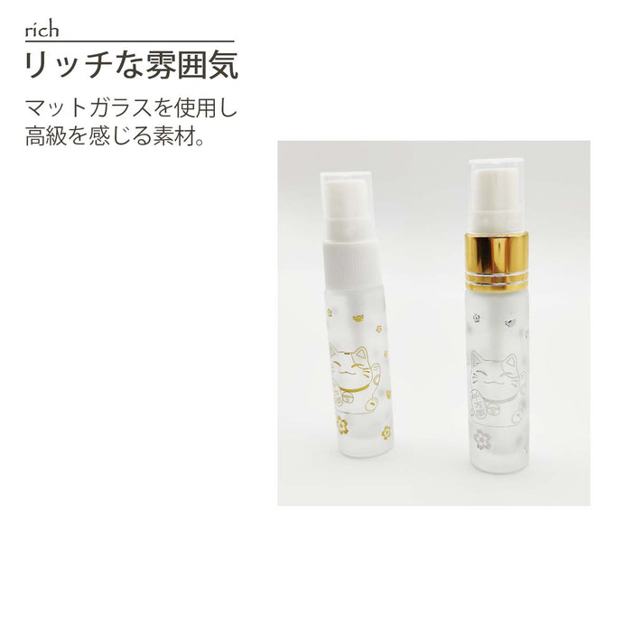 ガラスアトマイザー 猫 10ml